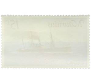 Почтовая марка 15 центов 1976 года Маврикий «Почтовый флот — Secunder» — Фото №2