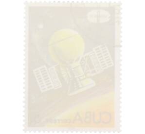 Почтовая марка 5 сентаво 1978 года Куба «День космонавтики 1978 — Венера IX» — Фото №2