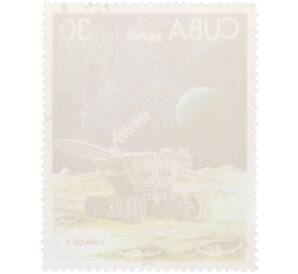 Почтовая марка 30 сентаво 1978 года Куба «День космонавтики 1978 — Луноход-2» — Фото №2