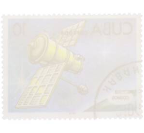 Почтовая марка 10 сентаво 1978 года Куба «День космонавтики 1978 — Космос» — Фото №2