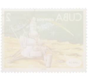 Почтовая марка 2 сентаво 1978 года Куба «День космонавтики 1978 — Луна-24» — Фото №2