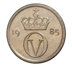 10 эре 1985 года Норвегия — Фото №1