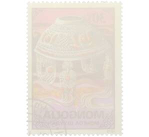 Почтовая марка 30 мунгу 1975 года Монголия «Предмет монгольских ремесел — Головной убор» — Фото №2