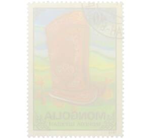 Почтовая марка 40 мунгу 1975 года Монголия «Предмет монгольских ремесел — Сапоги» — Фото №2