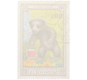 Почтовая марка 60 мунгу 1974 года Монголия «Охраняемые животные — Губач» — Фото №2