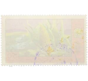 Почтовая марка 50 мунгу 1972 года Монголия «Национальные достижения — Здравоохранение» — Фото №2