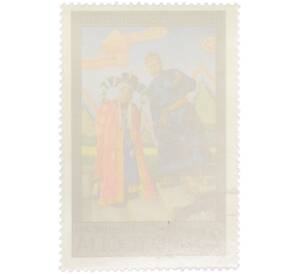 Почтовая марка 20 мунгу 1973 года Монголия «Монгольская опера и драма» — Фото №2