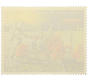 Почтовая марка 7.50 экуэле 1975 года Экваториальная Гвинея «Сотрудничество в космосе США-СССР» — Фото №2