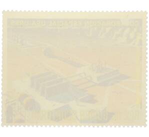 Почтовая марка 9 экуэле 1975 года Экваториальная Гвинея «Сотрудничество в космосе США-СССР» — Фото №2