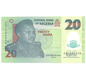 20 найра 2017 года Нигерия — Фото №1