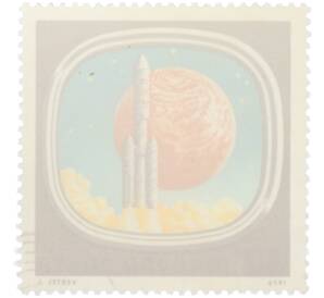 Почтовая марка 40 филлеров 1976 года Венгрия «Космические аппараты — Запуск корабля Викинг» — Фото №2