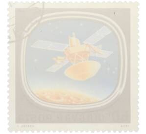 Почтовая марка 60 филлеров 1976 года Венгрия «Космические аппараты — Викинг в космосе» — Фото №2