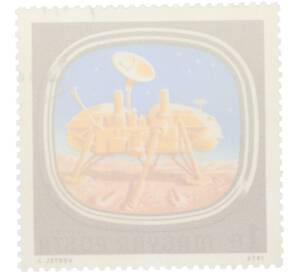 Почтовая марка 1 форинт 1976 года Венгрия «Космические аппараты — Викинг на Марсе» — Фото №2