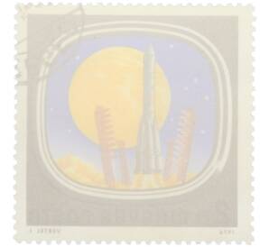 Почтовая марка 2 форинта 1976 года Венгрия «Космические аппараты — Запуск зонда Венера-9» — Фото №2