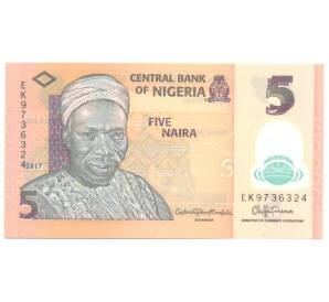 5 найра 2017 года Нигерия — Фото №1