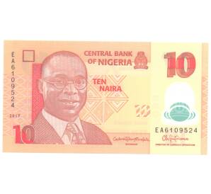 10 найра 2017 года Нигерия — Фото №1