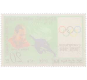 Почтовая марка 20 вон 1978 года Северная Корея «Олимпийские чемпионы— Валерий Брумель» — Фото №2