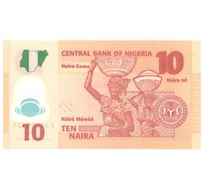 10 найра 2017 года Нигерия — Фото №2