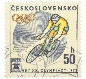 Почтовая марка 50 геллеров 1972 года Чехословакия «Олимпийские игры в Мюнхене — Велоспорт» — Фото №1