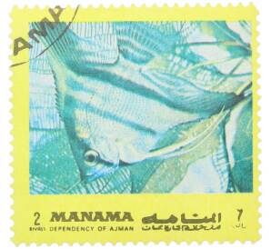 Почтовая марка 2 риала 1971-1972 года ОАЭ (Аджман) «Тропические рыбы» — Фото №1