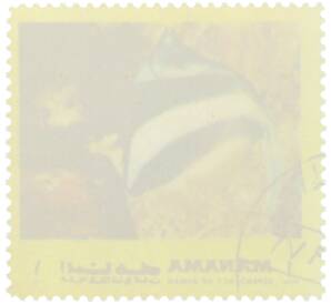 Почтовая марка 1 риал 1971-1972 года ОАЭ (Аджман) «Тропические рыбы» — Фото №2