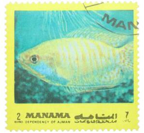 Почтовая марка 2 риала 1971-1972 года ОАЭ (Аджман) «Тропические рыбы» — Фото №1