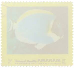 Почтовая марка 75 дирхам 1971-1972 года ОАЭ (Аджман) «Тропические рыбы» — Фото №2