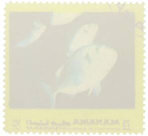 Почтовая марка 75 дирхам 1971-1972 года ОАЭ (Аджман) «Тропические рыбы» — Фото №2