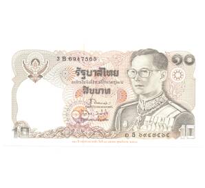 10 бат 1995 года Таиланд — Фото №1