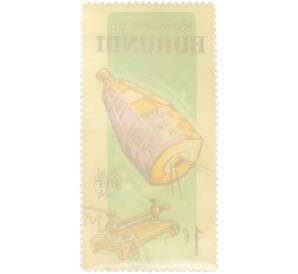 Почтовая марка 1 франк 1965 года Бурунди «Спутники» — Фото №2