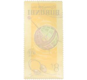 Почтовая марка 8 франков 1965 года Бурунди «Спутники» — Фото №2