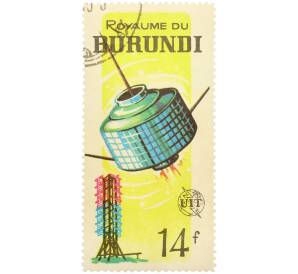 Почтовая марка 14 франков 1965 года Бурунди «Спутники» — Фото №1