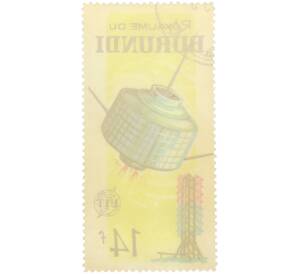 Почтовая марка 14 франков 1965 года Бурунди «Спутники» — Фото №2