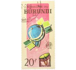 Почтовая марка 20 франков 1965 года Бурунди «Спутники» — Фото №1