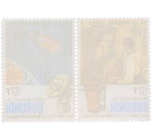 Сцепка из двух марок 17 франков 1977 года Бурунди «Всемирный день электросвязи» — Фото №2