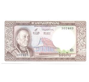 100 кип 1974 года Лаос — Фото №1