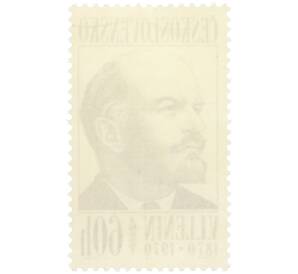 Почтовая марка 60 геллеров 1970 года Чехословакия «100 лет со дня рождения Владимира Ильича Ленина» — Фото №2