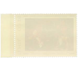 Почтовая марка 20 копеек 1975 года «Государственная Третьяковская галерея — Лористон в ставке Кутузова» — Фото №2