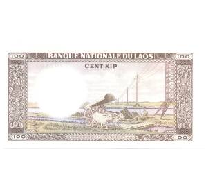 100 кип 1974 года Лаос — Фото №2