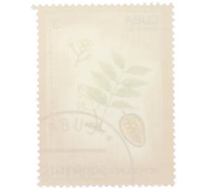 Почтовая марка 3 сентаво 1975 года Куба «Лесовосстановление — Махагони настоящее (Swietenia mahagoni)» — Фото №2