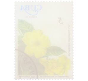 Почтовая марка 5 сентаво 1977 года Куба «Столетие со дня рождения доктора Хуана Томаса Роига — Алламанда катарсис (Allamanda cathartica)» — Фото №2