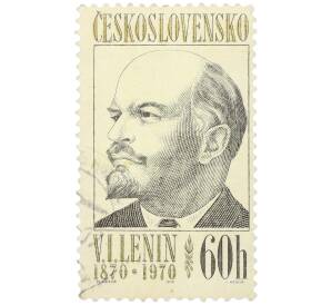 Почтовая марка 60 геллеров 1970 года Чехословакия «100 лет со дня рождения Ленина» — Фото №1