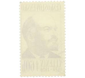 Почтовая марка 60 геллеров 1970 года Чехословакия «100 лет со дня рождения Ленина» — Фото №2