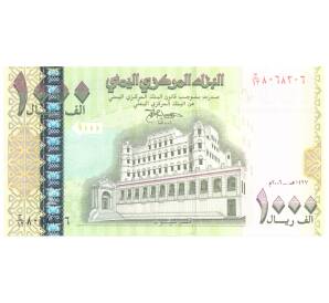 1000 риалов 2006 года Йемен — Фото №1