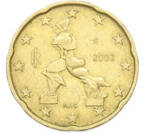 20 евроцентов 2002 года Италия — Фото №1