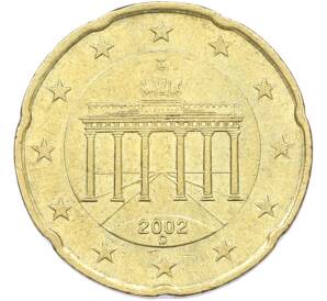 20 евроцентов 2002 года D Германия — Фото №1