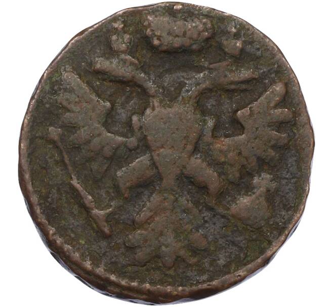 Монета Денга 1739 года (Артикул: K12-85218) — Фото №2