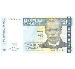 200 квача 2004 года Малави — Фото №1
