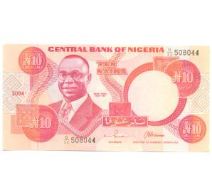 10 найра 2004 года Нигерия — Фото №1