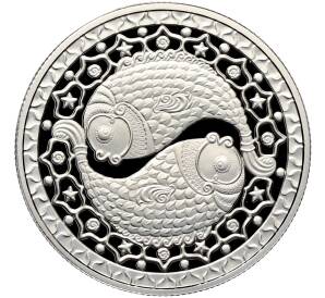 1 рубль 2009 года Белоруссия «Знаки зодиака — Рыбы» — Фото №1